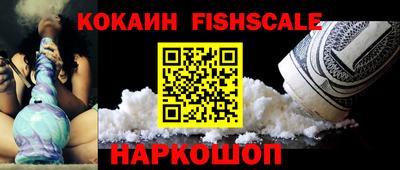 прущие крисы Балаково