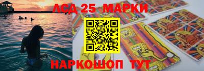 дурь Балахна