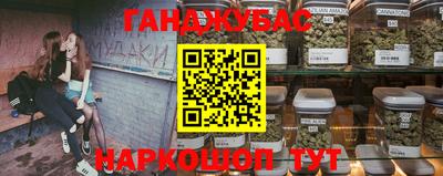 скорость Балашиха
