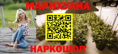 прущие крисы Балаково