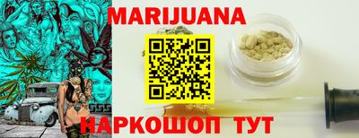 альфа пвп Абакан