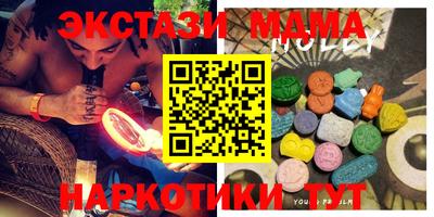 дурь Балахна