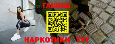 скорость Балашиха