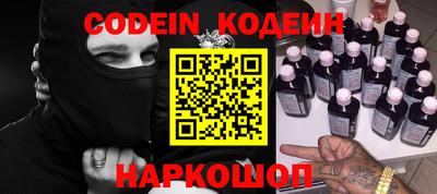 дурь Балахна
