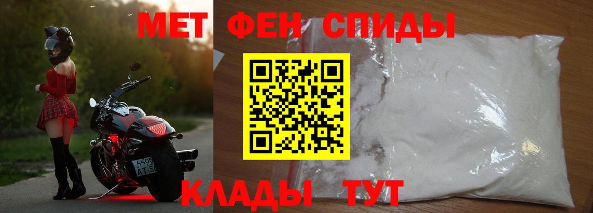  Кокаин Тольятти